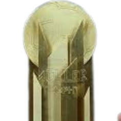 Gerd Müller Trophy – vítěz