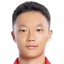 Chen Yuhao
