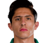 Alan Cervantes