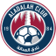 Al-Adalah