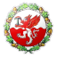 Trafford - Program