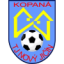 Nový Jičín