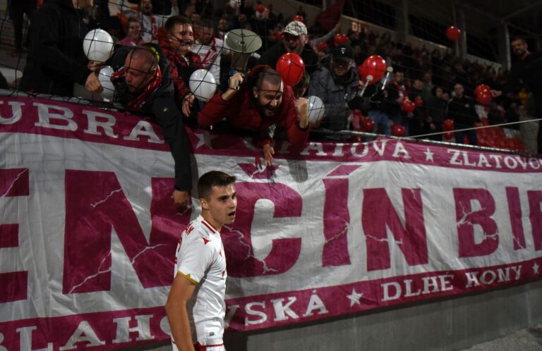 Trenčín vs. Skalica: Preview a tipy na sázení