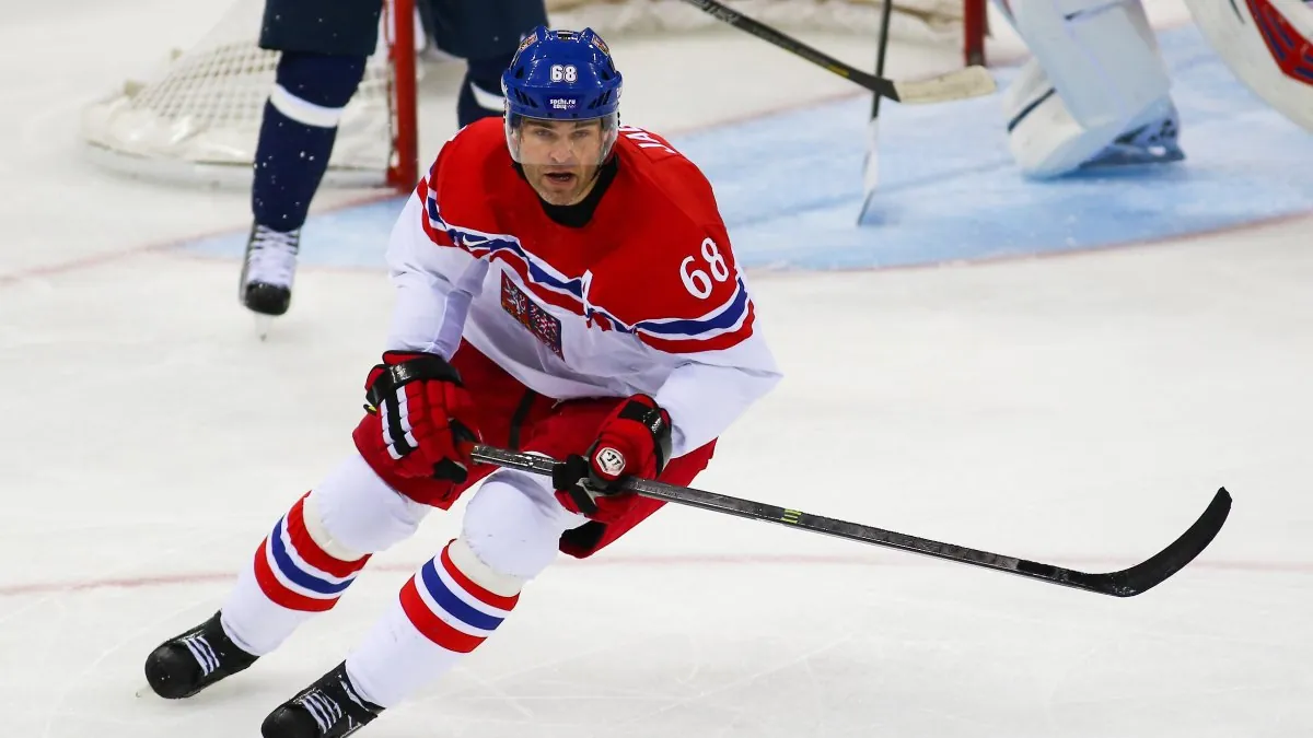 Jaromir Jagr Cesko Hokej