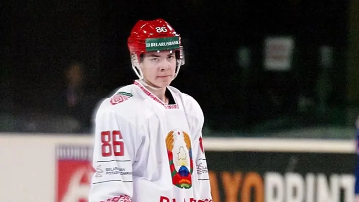 Scharangovich Šarangovič Belarus Bělorusko